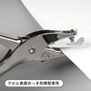 FineGood 3mm Stainless Steel Single Hole Punch for Up to