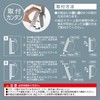 カーメイト(CARMATE) 車用 ルームミラー 3000R パーフェクト 240mm クリアー M4