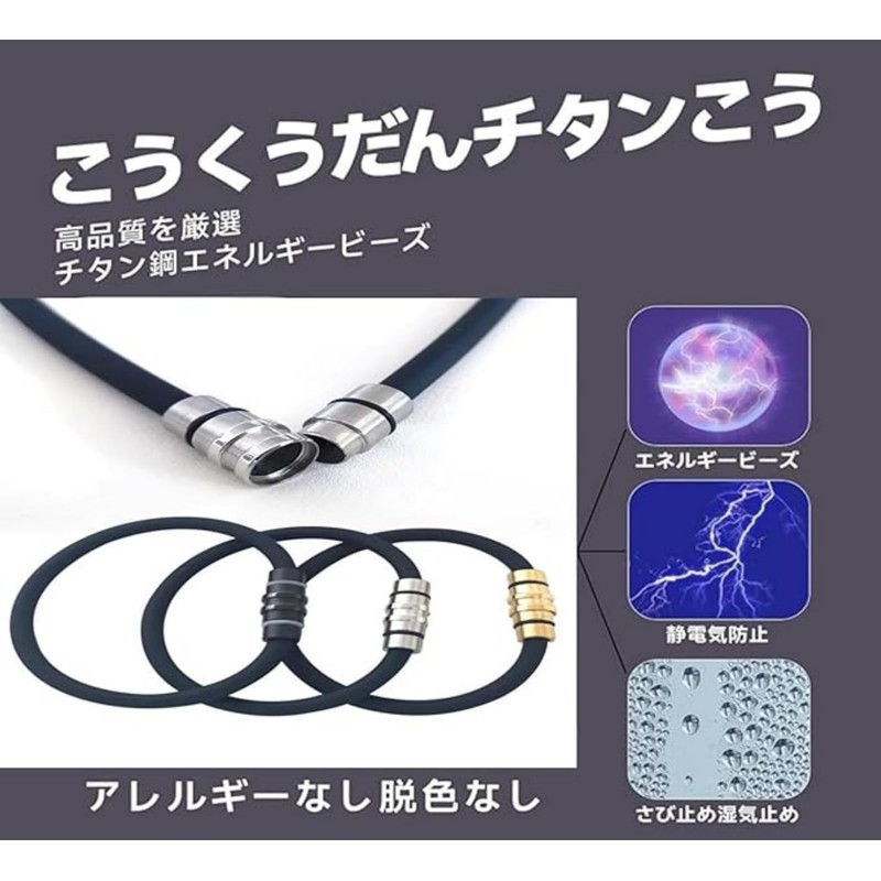 Magnetic Bracelet for Women, Static Electricity, Removal, Popular, Anklet, Accessory,