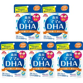 【5個セット】ママのDHA 90粒 (約30日分)