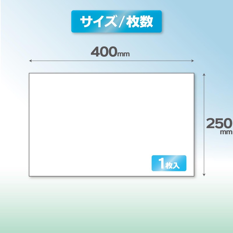 Tanax MF-4684 MOTOFIZZ Protector Sheet Roll for Glossy