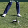 Tabata Tee soft twin long GV-0439