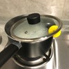 TOGRAND 2PCS Pot Lid Overflow Preventer, Silicone Pan Lid Sid
