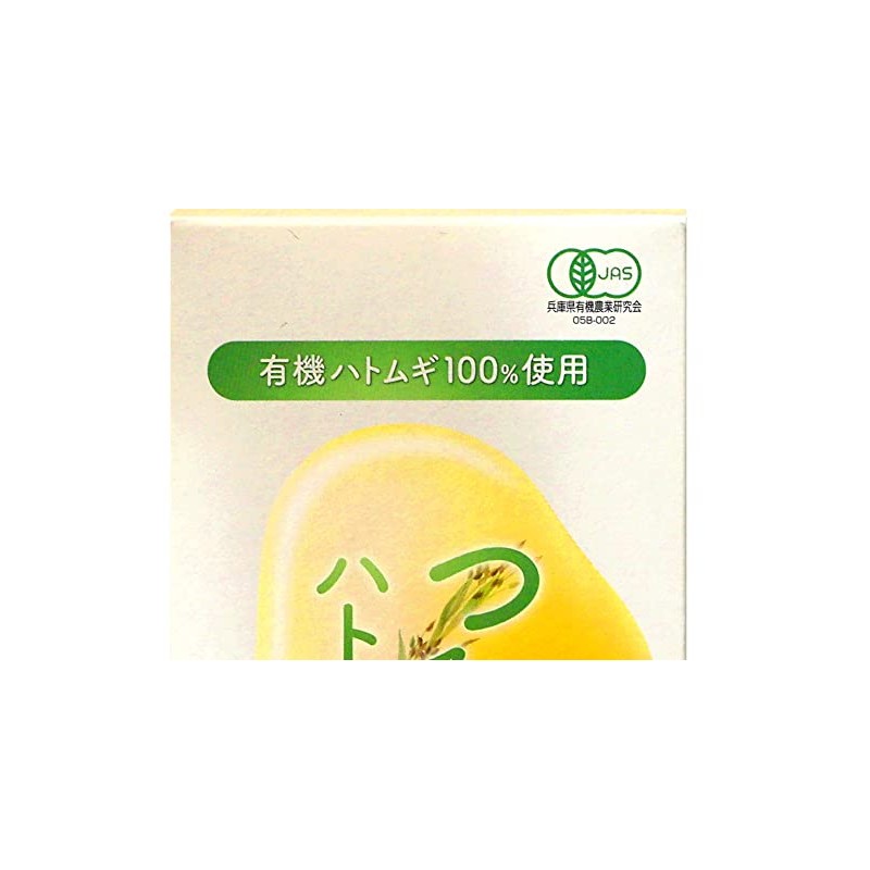 100% Organic Dove Wheat Extract, 900 Tablets