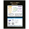 Lifree Refreshing Thin Pad for Men, Value Pack, 0.3 fl