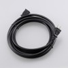 Extension Cord for Work, 15A, 16.4 ft (5 m)