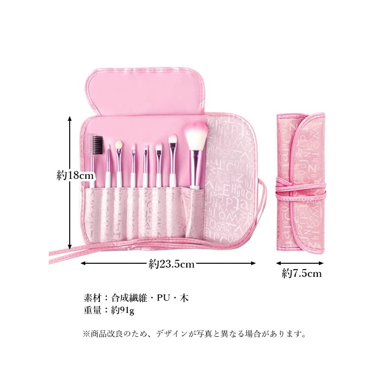 Makeup Brushes, Set of 8, Makeup Brushes, Foundation Brushes, Face