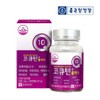 Chong Kun Dang CoQ10 is an antioxidant that helps reduce