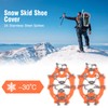 201 Stainless Steel 24 Teeth Ice Claw Snow Anti-slip Shoe