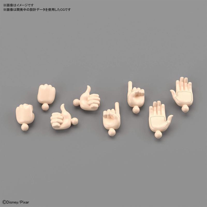 Toy Story Woody, Bandai Cinema-Rise Standard