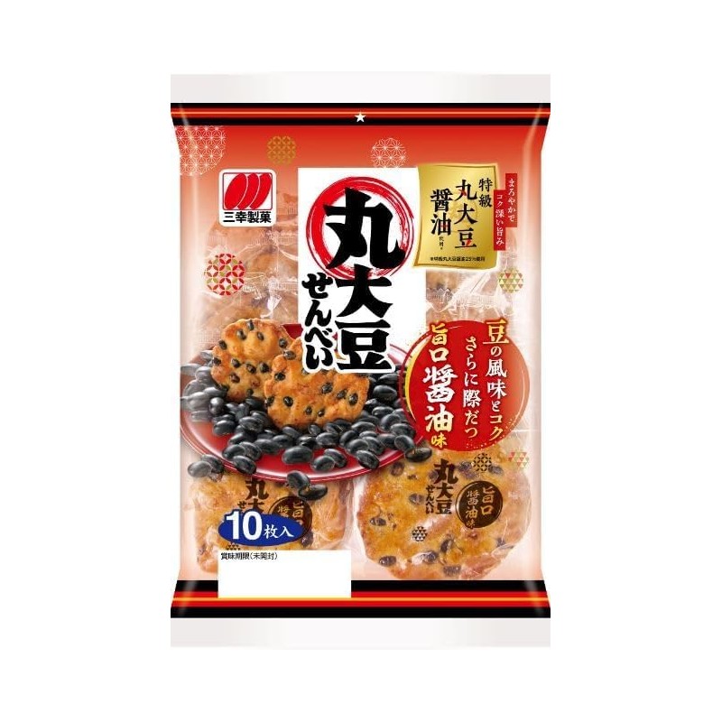 SANKO Marudaizu Senbei Umakuchi Soy Sauce 10PC, Whole Black Soybean
