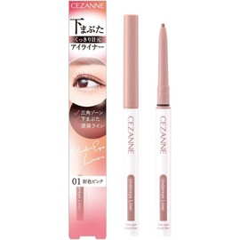 CEZANNE Under Eye Liner 01 Shadow Pink 0.1g (Eye Bag Shadow Liner)