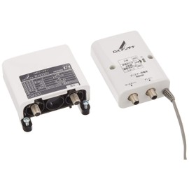 DX Antenna UHF Dual Booster Home High Shield Mount on Horizontal Mast BU433D1