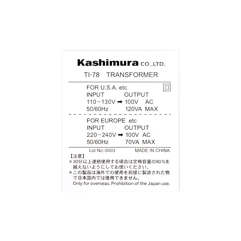 Kashimura TI-78 120W/70W Thin Transformer for International Travel