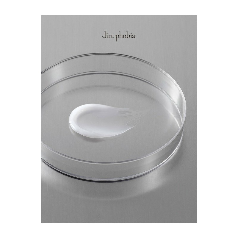 Effectum D: Cream 70g / 이펙텀 디: 크림 70g