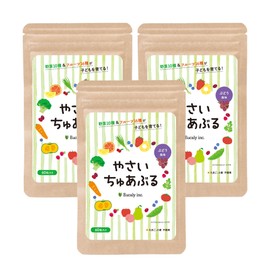 【 20種 ビタミン & ミネラル 】やさいちゅあぶる 子ども ビタミン 亜鉛 鉄分 偏食 サプリ (26種類の 野菜 ＆ フルーツ) マルチビタミン 子供 ビタミンD ビタミンB 管理栄養士監修 ぶどう味 60粒入 3袋