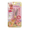 Kutsuwa Scissors, Kitchon, Pink SS117PK