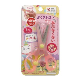 Kutsuwa Scissors, Kitchon, Pink SS117PK