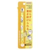 Sunstar Stationery S4482930 Chiikawa Pencil, Metal Pencil, Metasil, Knock, Yellow