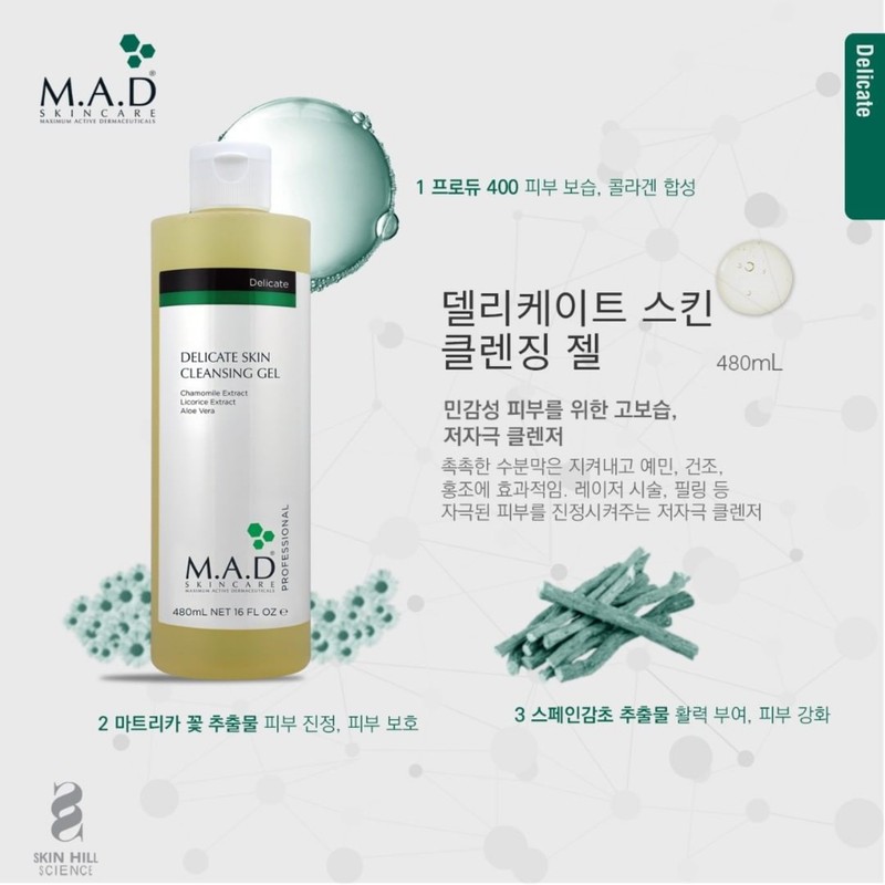 Mad Skin Care Delicate Skin Cleansing Gel 480ml Mildly acidic