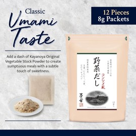 Chinoya Vegetable Soup (0.3 oz (8 g) x 12 Bags