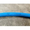 Eaton, Aeroquip, Weatherhead Eaton Aeroquip FC332-06 Blue Textile Braid 3/8"