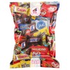 Assorted Chocolate Variety Pack - Individually Wrapped Party Chocolate Assortment