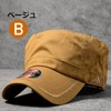 Avirex 7992540 18490000 Genuine Work Cap, Cap, Hat, Men's, Large