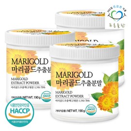Blue Fields 푸른들판 마리골드 추출 분말 190g 3개 메리골드 차 금잔화 Blue Field Marigold Extract Powder 190g 3 Pack Marigold Tea Calendula