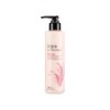 Rice Water Bright Facial Cleansing Lotion, 7.8 fl oz (200