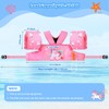 MoKo Children's Swimming Armbands, Cartoon Swimming Jacket with Y-shaped Design,