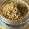 Dipoxy 24K Gold Pearl-Gold01 Pigment Dye for Epoxy Resin, Polyester