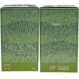 Goryeo Eundan Korea Eundan Vegetable Pure Altige Omega 3 Easy 60 Capsules 1 box (1 month) / 고려은단 식물성 퓨어 알티지 오메가3 이지 60캡슐 1박스(1개월)