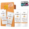 Dr.G Brightening Up Sun Plus Sun Cream SPF50+ PA+++ 35ml 2pcs / 닥터지 브라이트닝 업 선 플러스 선크림 SPF50+ PA+++ 35ml 2개