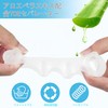 KUENZ 足指サポート，足指を広げる ，足指サポーター ， 睡眠足指ストレッチパッド、足指就寝用、シリコン素材、洗濯可能、着脱簡単、ソフト、2個入り、男女兼用。 (M:25-27)