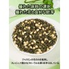 Jasmine Tea Bag, Sweet and Refreshing, Refreshing, No Additives, Strong