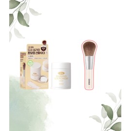 Ohui Olive Young O HUI 3 Hour Bluring Sun Powder + Brush 2 Types (Clear/Peach Beige) / 올리브영 오휘 3아워 블러링 선파우더+브러쉬 기획 2종 (클리어/피치베이지)
