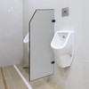 Urinal Partition, Wall-mounted Urinal Screen Toilet Partition,Men’s Urinal Privacy Screen