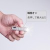 RovyVon A3 Pro G4 650 High Lumen Ultra Bright Marble