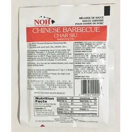 All Natural NOH Chinese Barbecue Char Siu Seasoning Mix 2.5 Ounce (4 Pack)
