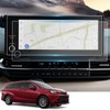 Compatible with 2025 Toyota Sienna Screen Protector for 2025 Toyota