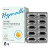 Dr.Lin Hypercell Altige Omega 3 Alpha, 30 tablets, 6 units / 닥터린 하이퍼셀 알티지 오메가3 알파, 30정, 6개