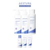 Aestura [Exclusive] Atobarrier 365 Lotion 2nd Generation 150ml x 2 + Hydro Essence 200ml / 에스트라 [단독] 아토베리어365 로션 2세대 150ml 2개 + 하이드로 에센스 200ml