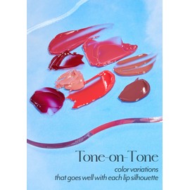 I'M MEME Lip Silhouette Gloss Tint - 01 Formal Beige | Best Tinted Lip Gloss, Highly Pigmented, Long Lasting, Hydrating & Moisturizing, Light-weight, Glossy Finish, Buildable, Makeup, 4g