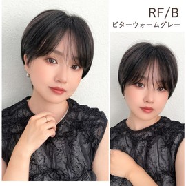 Bright Lara p-hf1867-RFB Women's Medical Wig, Human Hair MIX, Full Wig, Short Wig