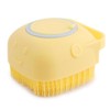 Silicone Shower Ball (Yellow) Bath Towel Shower Brush