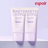 Espoir 에스쁘아 2개 워터 스플래쉬 선크림 톤업 래스팅 Espoir 2-Pack Water Splash Sunscreen Tone-Up Lasting