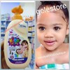 unique cosmetics X 1 Unique Kids & Teens Skin Brightening
