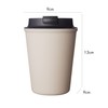 Rivers Plastic Wall Mug, Sleek, Beige