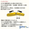 Shoesfit.com(シューズフィットドットコム) Ultra-thick Insole Unisex, One Pair, L (9.8 - 10.8